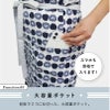事務服 ベスト[カーシー/EAV-312]無地/耐工業洗濯性