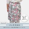 事務服 ベスト[カーシー/EAV-312]無地/耐工業洗濯性