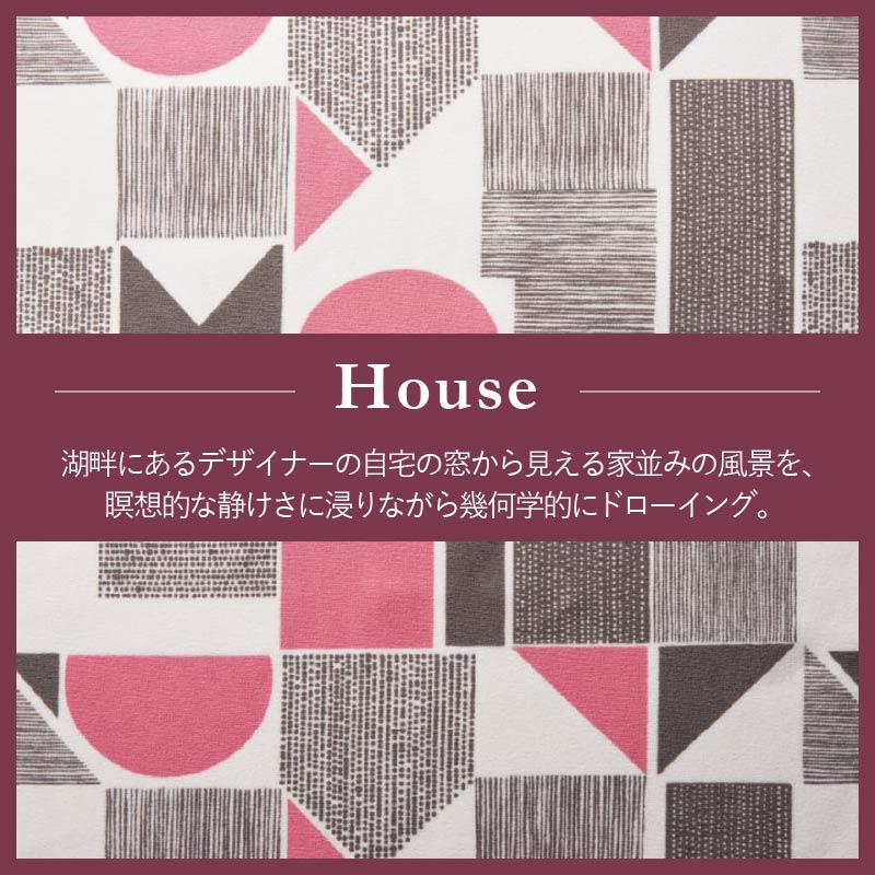 事務服 ベスト[カーシー/EAV-312]無地/耐工業洗濯性