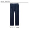 ニットパンツ 介護［HAK002/カーシー]（SS-3L）男女兼用