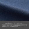 ニットパンツ 介護［HAK002/カーシー]（SS-3L）男女兼用