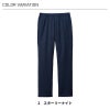 ニットパンツ 介護［HAK002/カーシー]（4L-5L）男女兼用