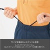 ニットパンツ 介護［HAK002/カーシー]（4L-5L）男女兼用