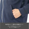 ニットジャケット 介護［HAU001/カーシー]（4L-5L）男女兼用