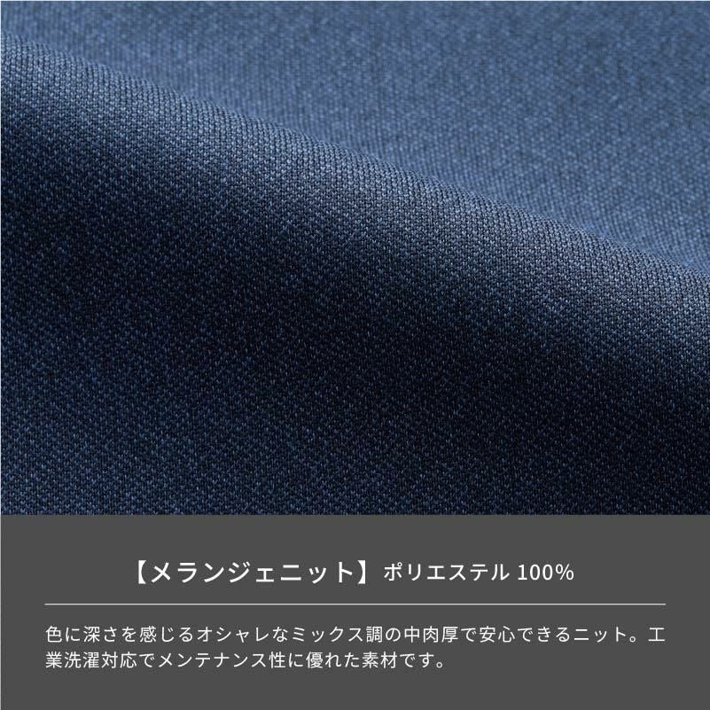 ニットジャケット 介護［HAU001/カーシー]（4L-5L）男女兼用