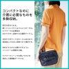 ウエストポーチ 介護［HAZ005/カーシー]（フリー）男女兼用