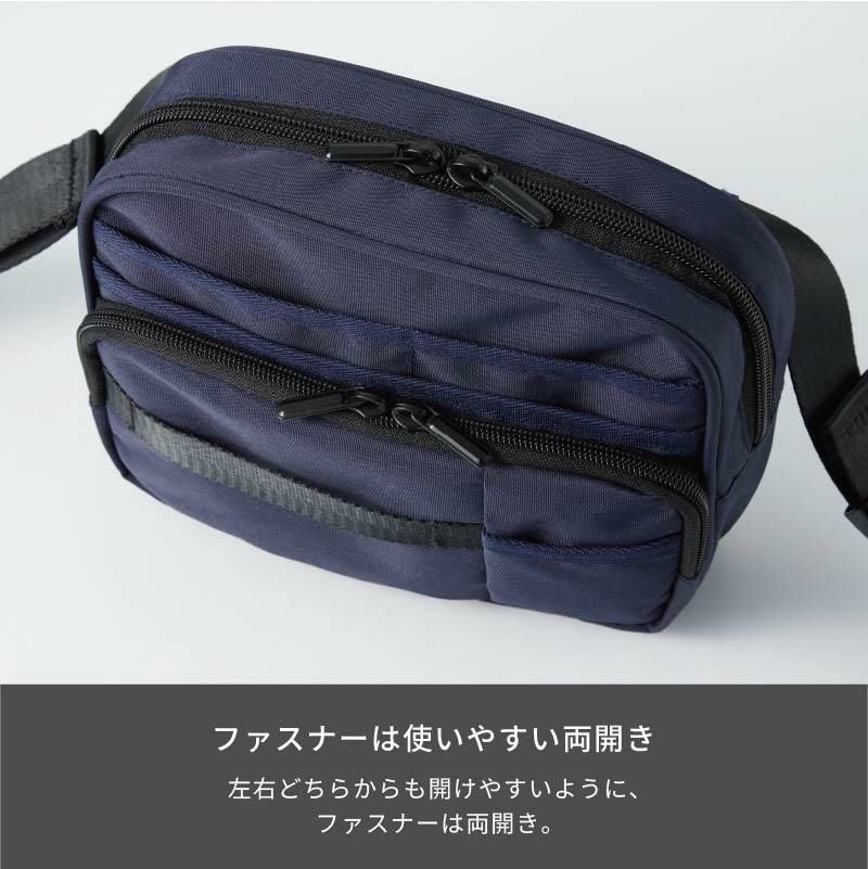 ウエストポーチ 介護［HAZ005/カーシー]（フリー）男女兼用｜介護