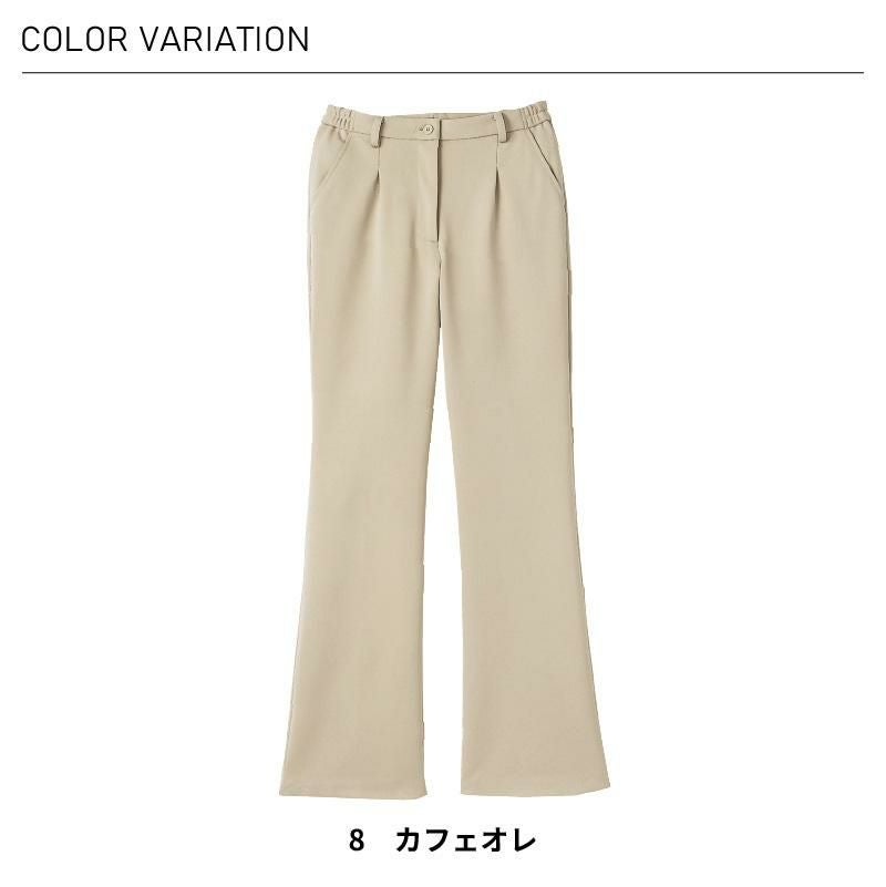 ニットブーツカットパンツ 介護［HL1775/カーシー]（SS-3L）女性用