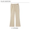 ニットブーツカットパンツ 介護［HL1775/カーシー]（SS-3L）女性用