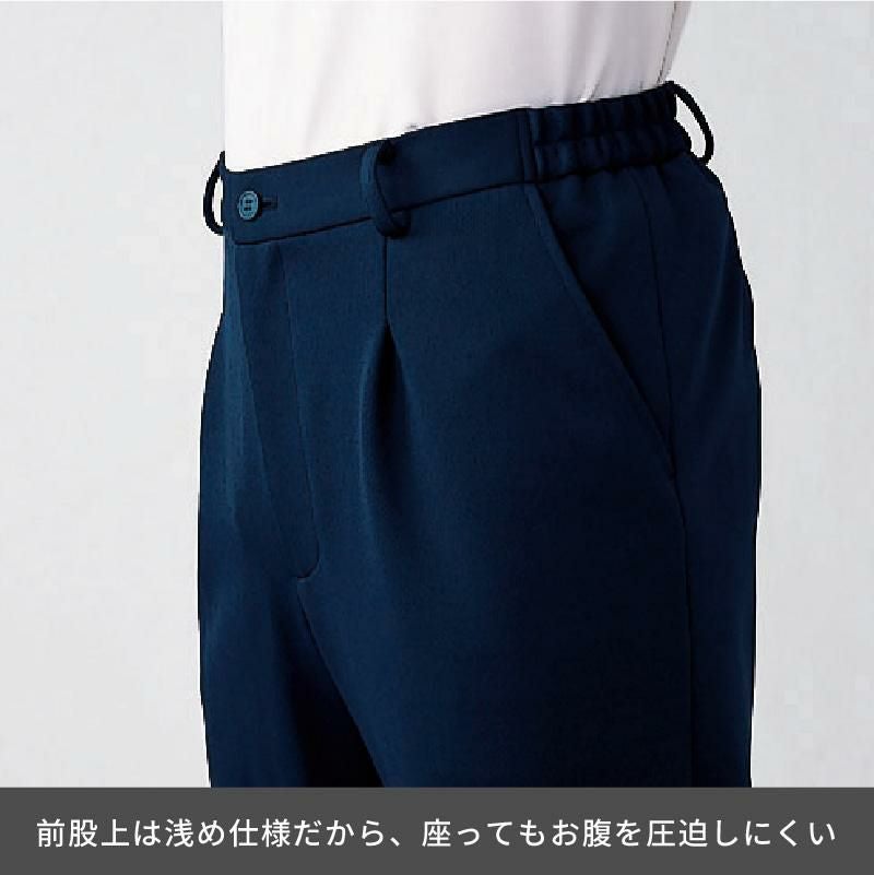 ニットブーツカットパンツ 介護［HL1775/カーシー]（SS-3L）女性用
