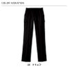 ストレッチカーゴパンツ 介護［HL1955/カーシー]（SS-3L）女性用