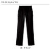 ストレッチカーゴパンツ 介護［HL1955/カーシー]（SS-3L）女性用