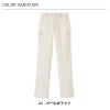 ストレッチカーゴパンツ 介護［HL1955/カーシー]（SS-3L）女性用