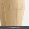 ストレッチカーゴパンツ 介護［HL1955/カーシー]（SS-3L）女性用