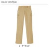 ストレッチカーゴパンツ 介護［HL1955/カーシー]（4L-5L）女性用