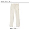 ストレッチカーゴパンツ 介護［HL1955/カーシー]（4L-5L）女性用
