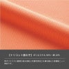 Tシャツ 介護［HM1579/カーシー]（SS-3L）男女兼用