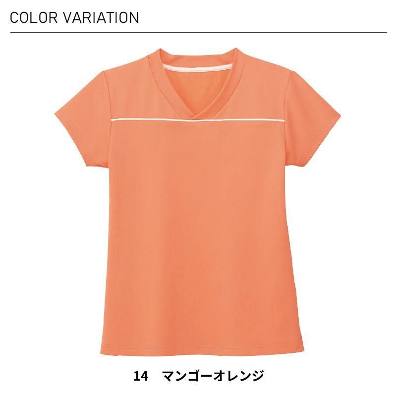 VネックTシャツ 介護［HM1589/カーシー]（SS-3L）女性用｜介護