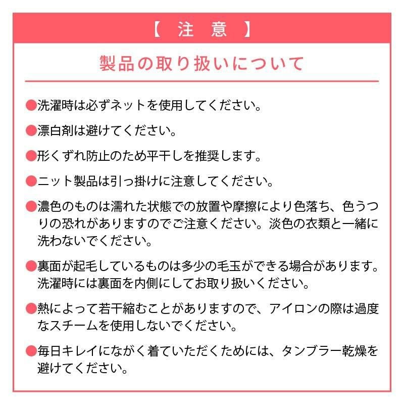 VネックTシャツ 介護［HM1589/カーシー]（SS-3L）女性用｜介護
