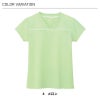 VネックTシャツ 介護［HM1589/カーシー]（4L-5L）男女兼用