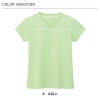 VネックTシャツ 介護［HM1589/カーシー]（4L-5L）男女兼用