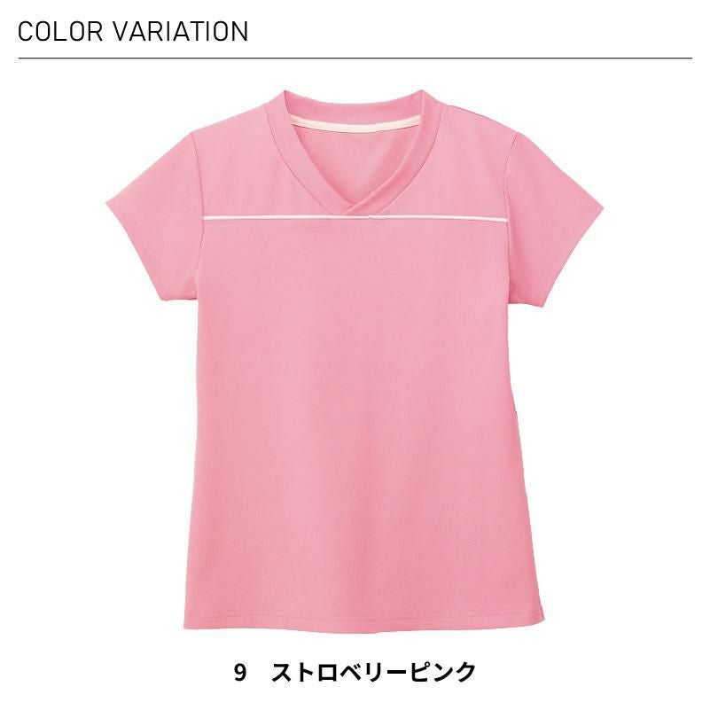 VネックTシャツ 介護［HM1589/カーシー]（4L-5L）男女兼用
