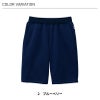 ハーフパンツ 介護［HM1625/カーシー]（SS-3L）男女兼用