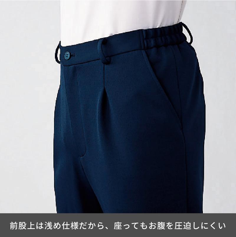 ニットストレートパンツ 介護［HM1785/カーシー]（S-3L）男女兼用