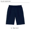 ハーフパンツ 介護［HM1845/カーシー]（SS-3L）男女兼用