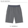 ハーフパンツ 介護［HM1845/カーシー]（SS-3L）男女兼用