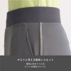 ハーフパンツ 介護［HM1845/カーシー]（SS-3L）男女兼用