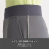 ハーフパンツ 介護［HM1845/カーシー]（SS-3L）男女兼用