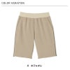 ハーフパンツ 介護［HM1845/カーシー]（4L-5L）男女兼用