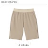 ハーフパンツ 介護［HM1845/カーシー]（4L-5L）男女兼用
