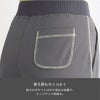 ハーフパンツ 介護［HM1845/カーシー]（4L-5L）男女兼用