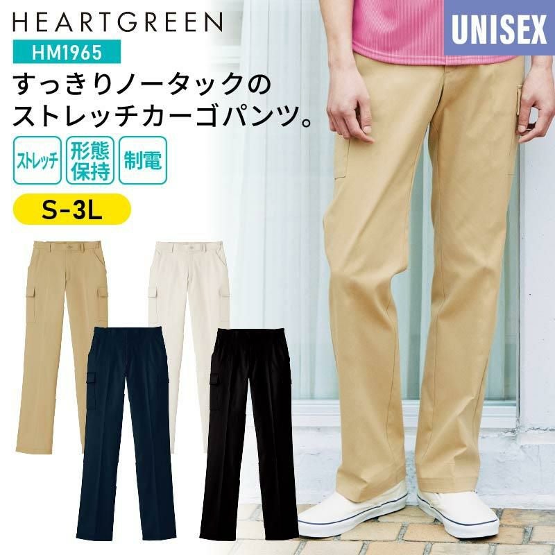 M XSカーゴ 000000010971-01.jpg?size=m&w=