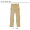 ストレッチカーゴパンツ 介護［HM1965/カーシー]（4L-5L）男女兼用