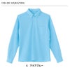 長袖プルオーバー 介護［HM2188/カーシー]（4L-5L）男女兼用