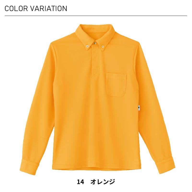 長袖プルオーバー 介護［HM2188/カーシー]（4L-5L）男女兼用