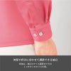 長袖プルオーバー 介護［HM2188/カーシー]（4L-5L）男女兼用