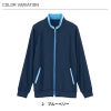 ニットジャケット 介護［HM2217/カーシー]（SS-3L）男女兼用