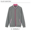 ニットジャケット 介護［HM2217/カーシー]（4L-5L）男女兼用