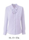 事務服 長袖ブラウス[ボンマックス/RB4155]リーズナブル/リボン付　（17号-19号）