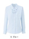 事務服 長袖ブラウス[ボンマックス/RB4155]リーズナブル/リボン付　（17号-19号）