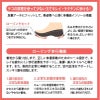 ワークコンフォートサンダル リゲッタ[ディーフェイズ/RW1001](S-LL)