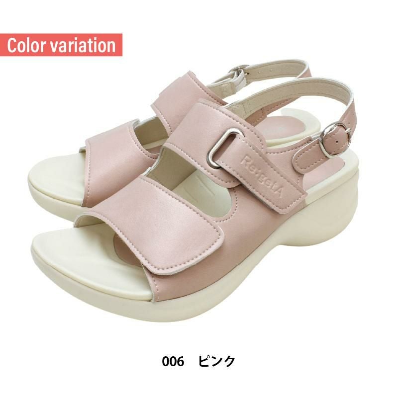 ワークコンフォートサンダル リゲッタ[ディーフェイズ/RW1001](S-LL)