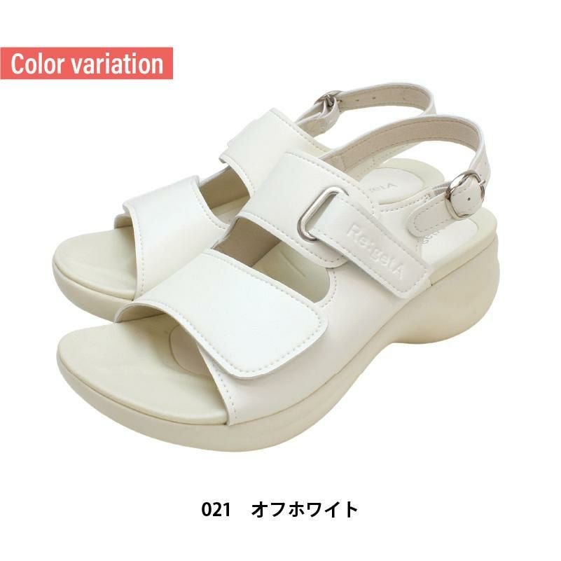 ワークコンフォートサンダル リゲッタ[ディーフェイズ/RW1001](S-LL)