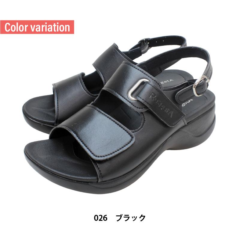 ワークコンフォートサンダル リゲッタ[ディーフェイズ/RW1001](S-LL)
