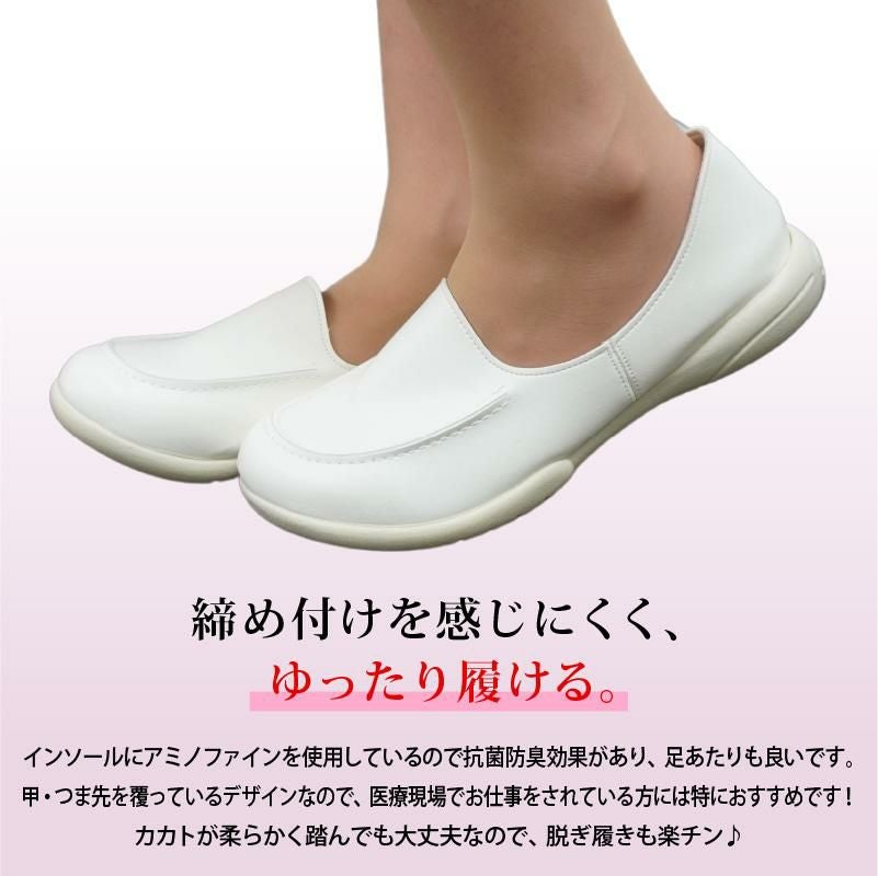 ワークモカシューズ リゲッタ[ディーフェイズ/RW1008](S-LL)