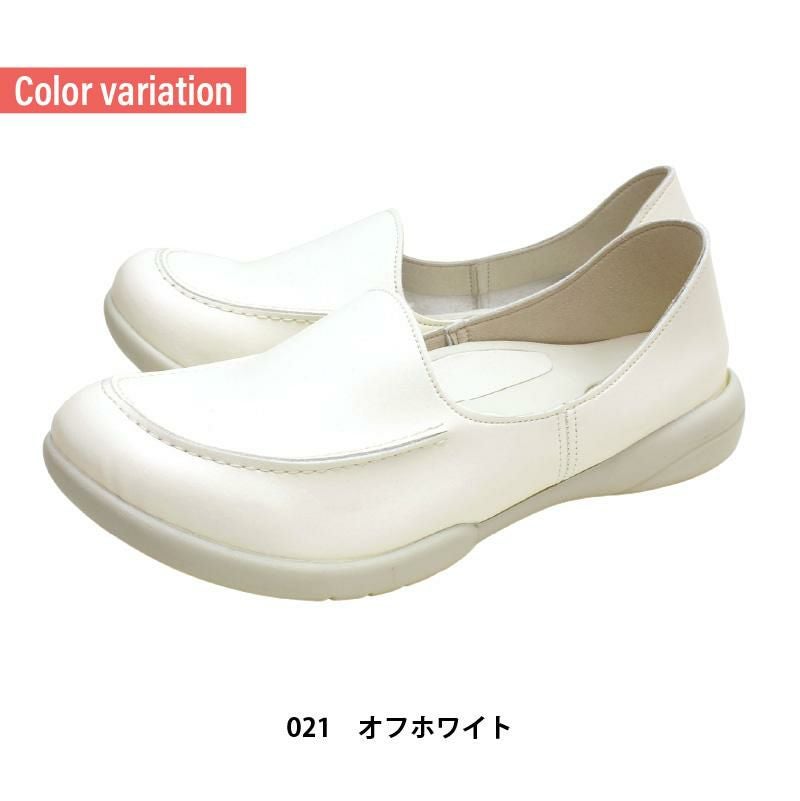 ワークモカシューズ リゲッタ[ディーフェイズ/RW1008](S-LL)